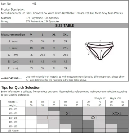 Breathable Low Waist Panties - Image 7