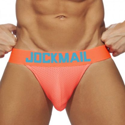 Quick Dry Playful Jockstraps - Image 2