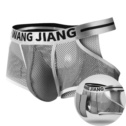 Mesh Side Cutout Boxer Brief - Image 4