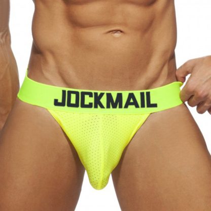 Quick Dry Playful Jockstraps - Image 8
