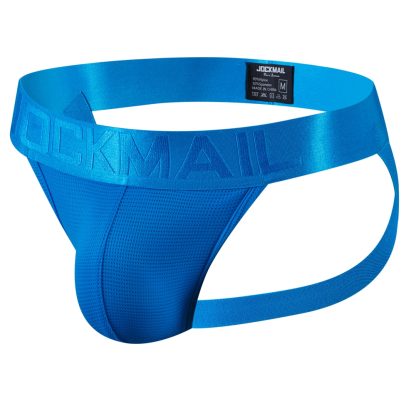 Solid Color Fast Dry Jockstraps - Image 7